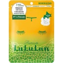 Lululun маска для лица увлажняющаяи повышающая упругость "Дыня с о.Хоккайдо" Premium Face Mask Melon, 7 шт х 130 г	