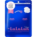Lululun маска для лица глубокого увлажнения для обезвоженной кожи Face Mask Blue, 7 шт х 130 г