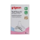 Pigeon соска SofTouch Peristaltic Plus, размер L (6+мес), 2 шт