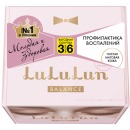 Lululun маска увлажнение и баланс кожи FACE MASK BALANCE PINK, 36 шт