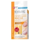 Eveline ультраконцентрированное питательное масло для ногтей и кутикул, серии Nail Therapy Professional, 12 мл