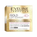 Eveline крем-сыворотка с 24к золотом 40+ Эксклюзивный укрепляющий, серии GOLD LIFT EXPERT, 50 мл