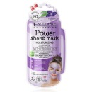 маска с пробиотиками Увлажняющяя bio, серии POWER SHAKE MASK, 10 мл