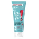 Eveline крем для лица легкий матирующе-увлажняющий, серии Clean Your Skin, 75 мл