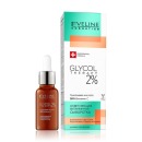 Eveline сыворотка осветляющая витаминная  для всех типов кожи, серии GLYCOL THERAPY, 18 мл