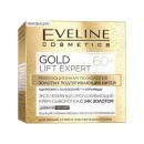 Eveline крем-сыворотка эксклюзивный омолаживающий с 24к золотом 60+, серии GOLD LIFT EXPERT, 50 мл