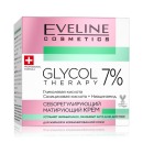 Eveline крем для жирной и комбинированной кожи себорегулирующий матирующий, серии GLYCOL THEPAPY, 50 мл