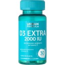 Витамин Д D3Extra 2000 ME для иммунитета, для костей, 30 капсул