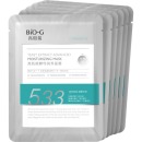 BioG тканевая маска с экстрактом дрожжей Питательная, 25 мл*6 шт