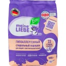 Meine Liebe стиральный порошок-концентрат для детского белья с первых дней жизни ребенка,гипоаллергенный , экологичный, 1000 г