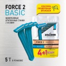 Zollider одноразовые бритвенные станки 2 лезвия Force 2 Basic, 5 шт