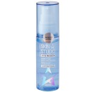 Stellary Skin Studio гель увлажняющий Hydrogen Hydrating face gel, 50 мл