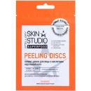 Stellary Skin Studio пилинг-диски с кислотами Superfood Peeling-discs