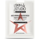 Stellary Skin Studio гидрогелевые патчи Ageless Anti-wrinkle master patch