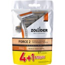 Zollider одноразовые бритвенные станки 2 лезвия Force 2 PRO, 5 шт