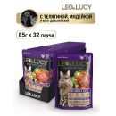 LEO&LUCY Влажный холистик корм для взрослых кошек с телятиной, индейкой и биодобавками, подходит для стерилизованных, упаковка 32 шт