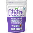 Meine Liebe Универсальный кислородный очиститель и отбеливатель-пятновыводитель для дома, 800 г