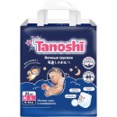 TANOSHI ночные трусики-подгузники для детей, размер L 9-14 кг, 22 шт, L 9-14 кг,22 шт