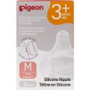Pigeon соска из силикона для бутылочки для кормления, M (3-6 мес),2 шт