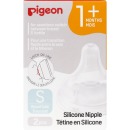 Pigeon соска из силикона для бутылочки для кормления, S (1-3 мес),2 шт
