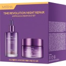 MISSHA набор для ухода за кожей Time Revolution Night Repair, омолаживающий крем для лица + сыворотка с пробиотиками, 50 мл + 50 мл