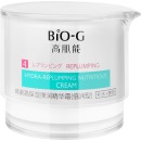 Bio-G увлажняющий крем для восстановления водного баланса кожи Hydra-Replumping Nutritious Cream, 50 г