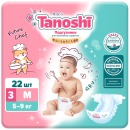 TANOSHI подгузники для детей, размер M, 5-9 кг, 22 шт