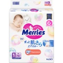 Merries подгузники Merries для новорожденных, до 5 кг, 76 шт