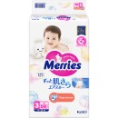 Merries подгузники Merries для детей, M 6-11кг, 56 шт