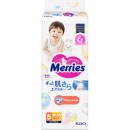 подгузники Merries для детей, XL 12-20 кг, 40 шт