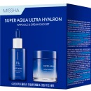 MISSHA набор для ухода за кожей Aqua Ultra Hyalron, увлажняющий крем для лица + сыворотка для увлажнения и гладкости лица в подарок