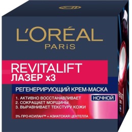 L'Oreal крем-маска «Revitalift. Лазер х3» ночной