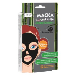 Cettua маска для лица с экстрактом бамбукового угля