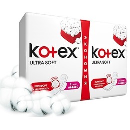 Kotex прокладки гигиенические "Ultra Soft Super"