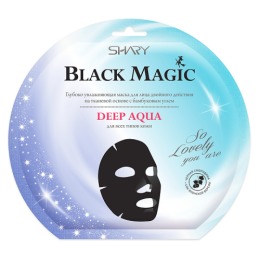 Shary маска для лица "Black magic. Deep Aqua" глубоко увлажняющая