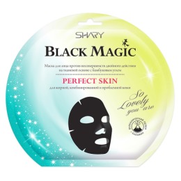 Shary маска для лица "Black magic. Perfect Skin" против несовершенств