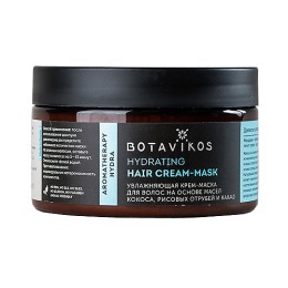 Botavikos маска для волос увлажняющая "Hydrating hair cream-mask"