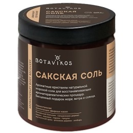 Botavikos соль Сакская для ванн "Aromatherapy body recovery", натуральная