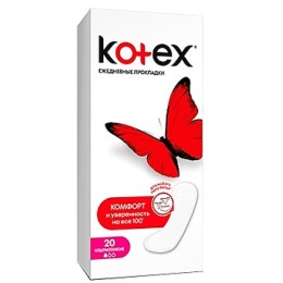 Kotex прокладки ежедневные "Super тонкие"