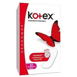 Kotex прокладки ежедневные "Ultra тонкие"