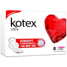 Kotex прокладки гигиенические "Ultra Dry Super"