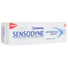 Sensodyne зубная паста "Мгновенный эффект"