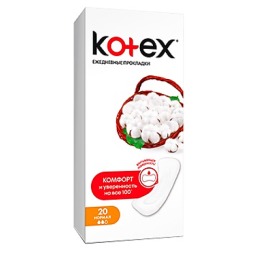 Kotex прокладки ежедневные "Normal" дышащие
