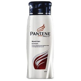 Pantene шампунь "Живой цвет" для окрашенных волос