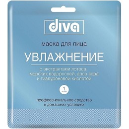Diva маска для лица "Увлажнение" на тканевой основе