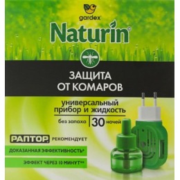 Naturin жидкость от комаров без запаха