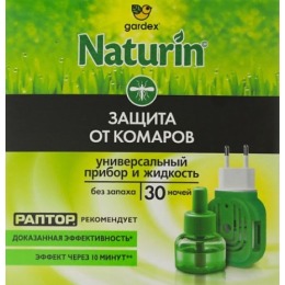 Naturin комплект прибор универсальный + жидкость от комаров без запаха