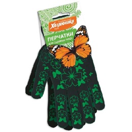 Хозяюшка Мила перчатки для садовых работ "Бабочки" с дизайн напылением ПВХ, трикотажные