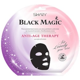 Shary маска для лица "Black magic. Anti-age therapy" разглаживающая
