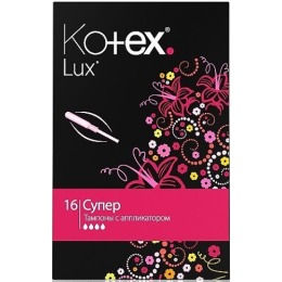Kotex тампоны "Lux. Super" с аппликатором